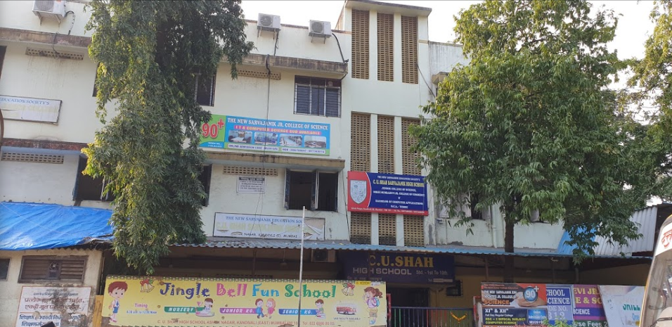 CU Shah Sarvajanik High School - Kandivali - Mumbai Image