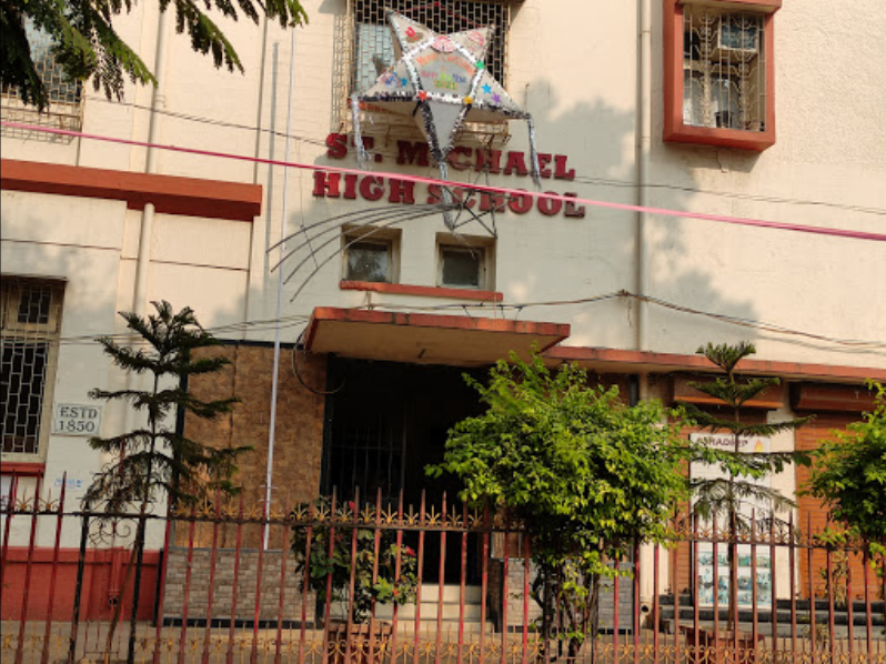 St. Michael High School - Mahim - Mumbai Image