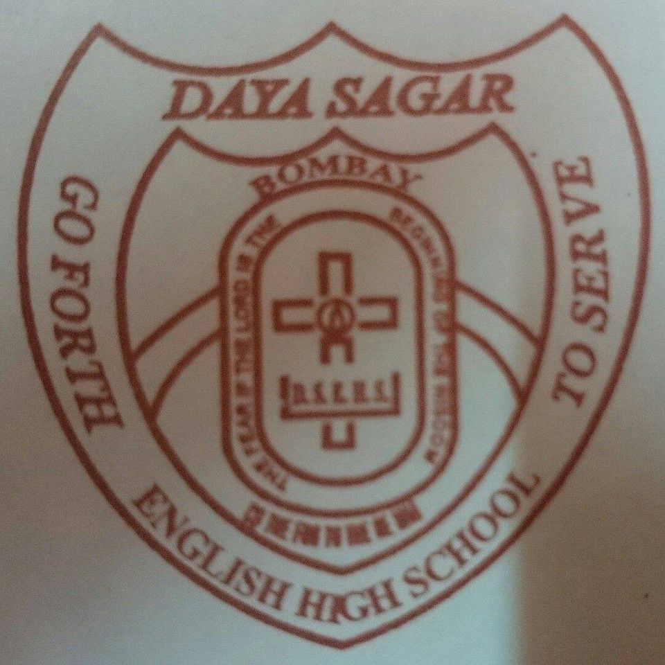 Dayasagar English High School - Malad - Mumbai Image