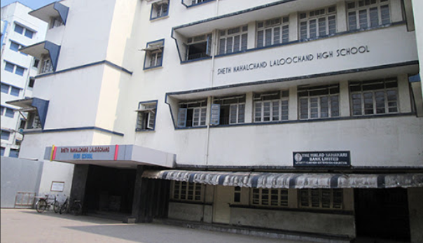 NL High School and Junior College - Malad - Mumbai Image