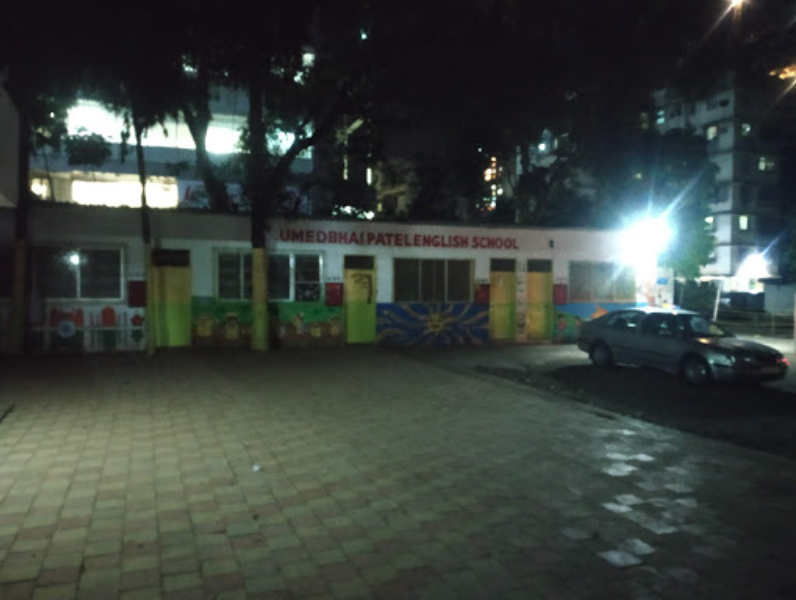 Umedbhai Patel High School - Malad - Mumbai Image