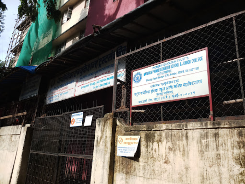 Matunga Lions Pioneer English School - Matunga - Mumbai Image