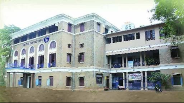 Sir Elly Kadoorie School - Mazgaon - Mumbai Image