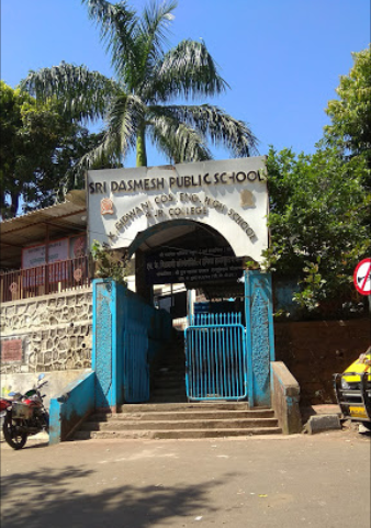 HK Gidwani Cosmopolitan English High School - Mulund - Mumbai Image