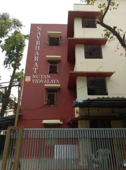 Navbharat Nutan Vidyalaya - Mulund - Mumbai Image