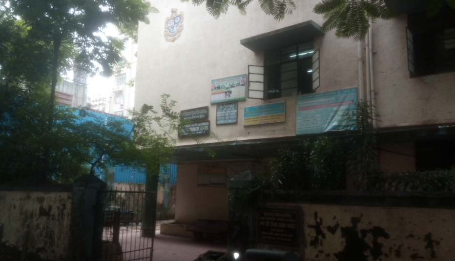 Agripada Municipal School - Mumbai Central - Mumbai Image