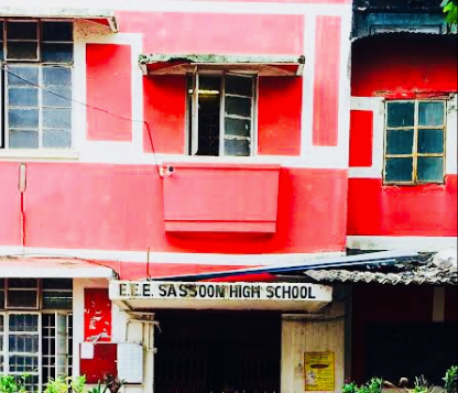 EEE Sasoon School - Mumbai Central - Mumbai Image