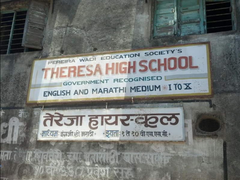 Teresa High School - Sakinaka - Mumbai Image