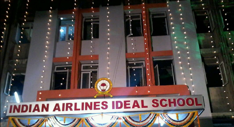 Indian Airlines Ideal School - Santacruz - Mumbai Image