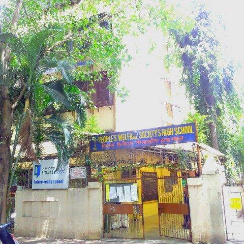 People's Welfare Society's High School - Sion - Mumbai Image