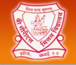 Shri Gauridutt Mittal Junior College - Sion - Mumbai Image