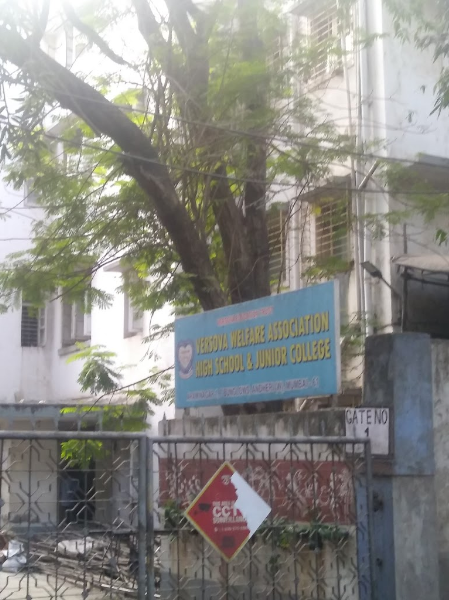 Versova Welfare High School and Junior College - Versova - Mumbai Image