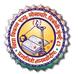 Dr. Babasaheb Ambedkar Vidyalaya - Vikhroli - Mumbai Image