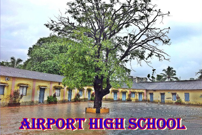 Airport High School and Junior College - Vile Parle - Mumbai Image