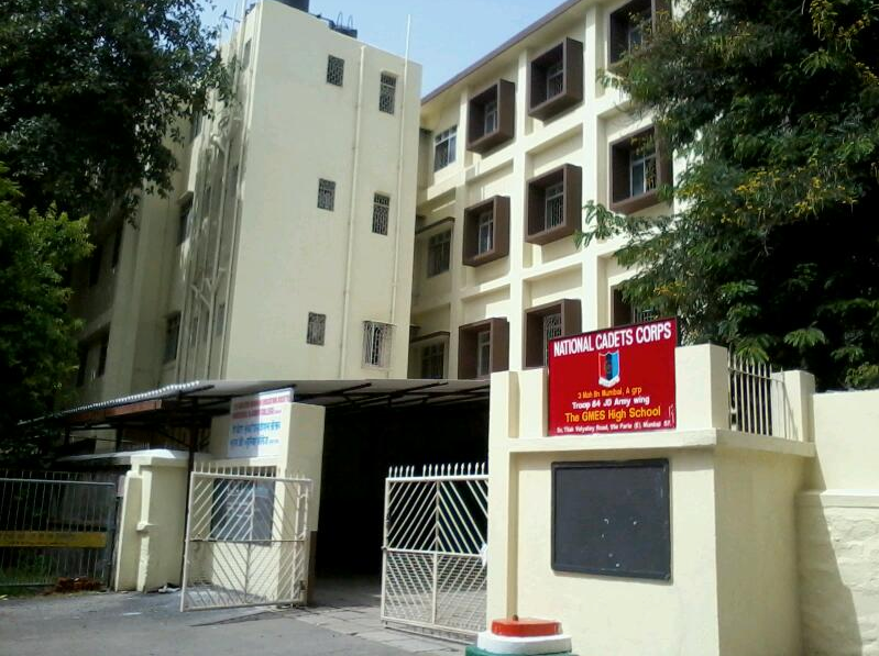 GM Education Society High School - Vile Parle - Mumbai Image