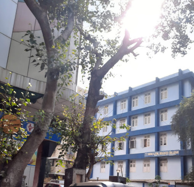 Shri GPM Junior College of Commerce - Vile Parle - Mumbai Image