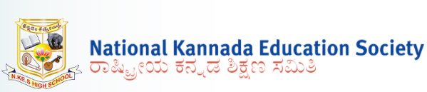 National Kannada Education Society High School - Wadala - Mumbai Image