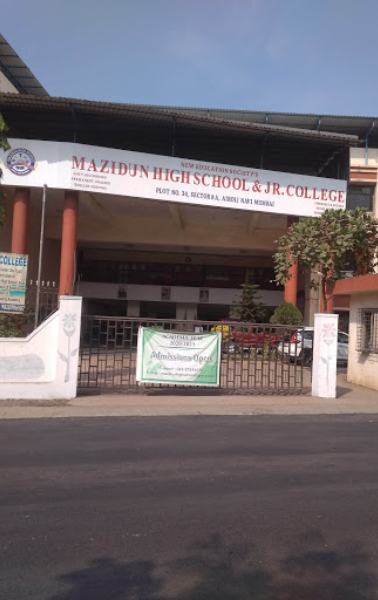 Mazidun High School and Junior College - Airoli - Navi Mumbai Image