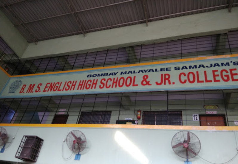 BMS English School - Bhayander - Thane Image