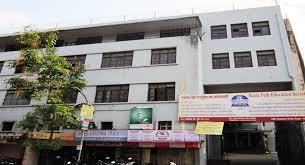 Abasaheb Atre English Medium High School - Somwar Peth - Pune Image