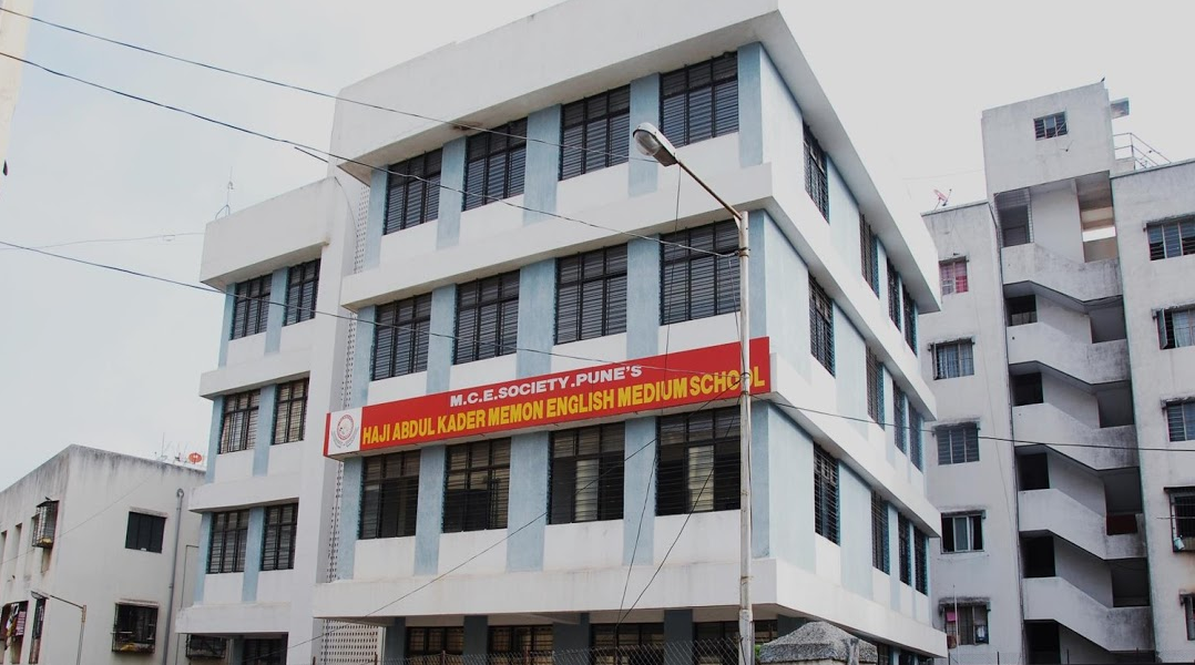 Haji Abdul Kadar Memon High School - Katraj - Pune Image