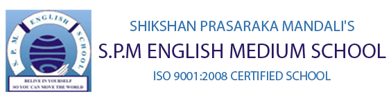 S.P.M. English School - Sadashiv Peth - Pune Image