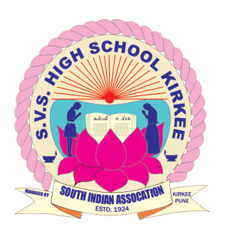 SVS High School - Khadki - Pune Image