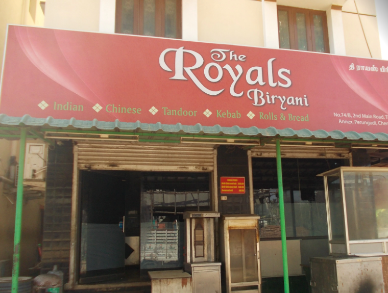 Royal Biryani - Thoraipakkam - Chennai Image