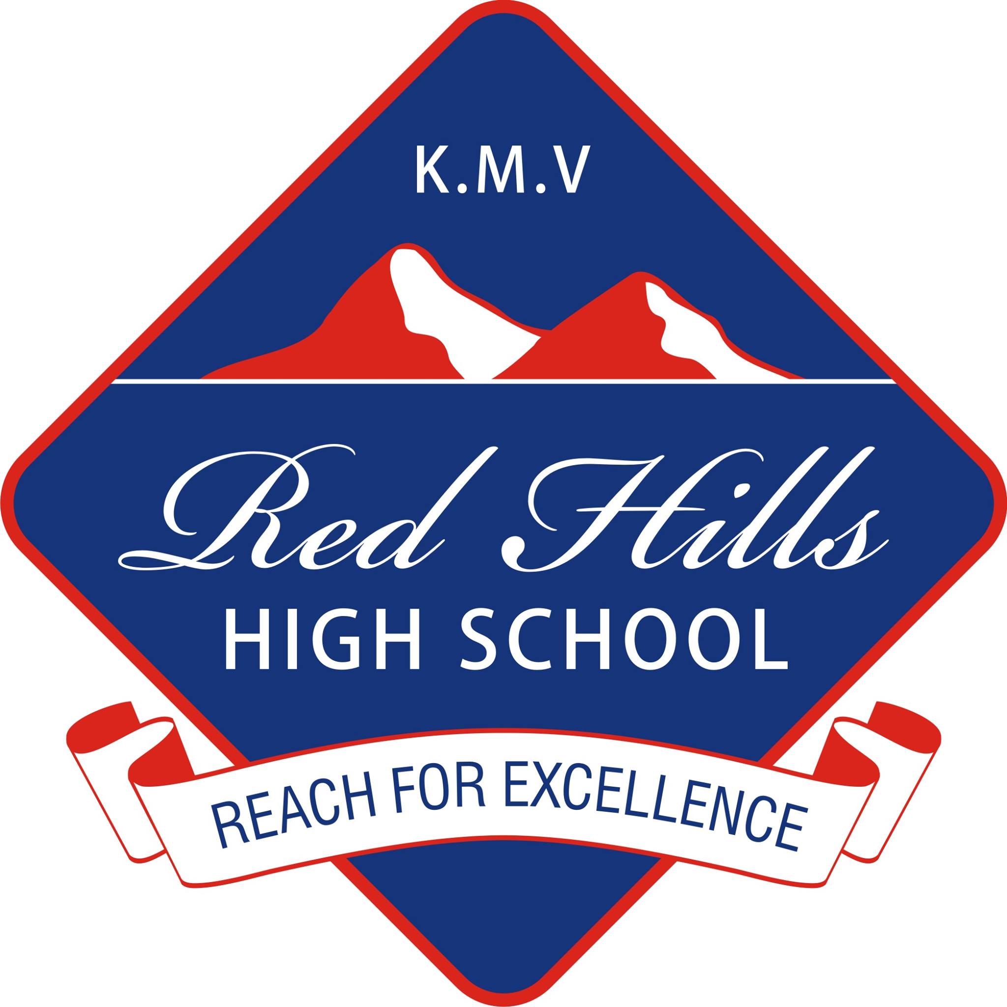 Kmv Red Hills High School - Chikkabanavara - Bangalore Image