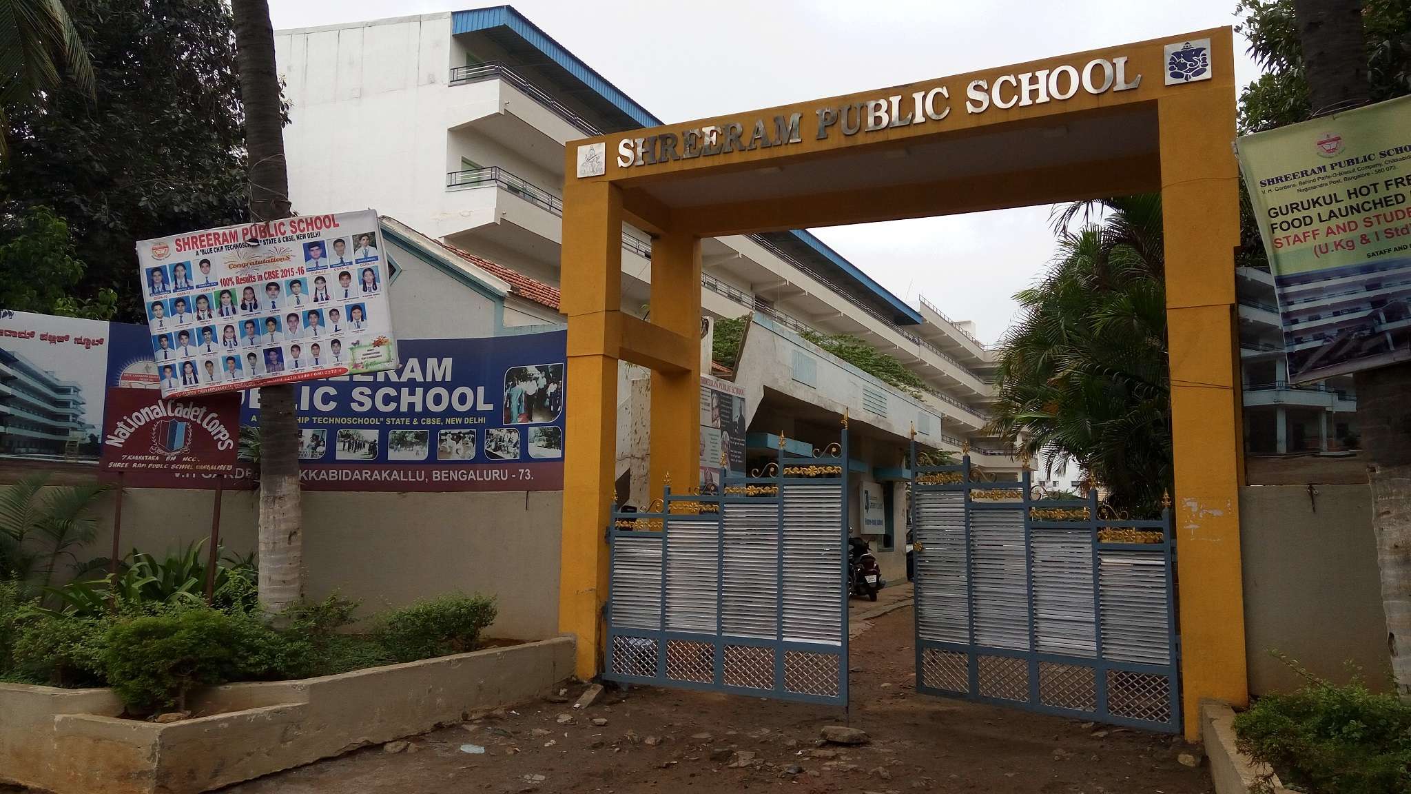 Shree Ram Public School - Nagasandra - Bangalore Image