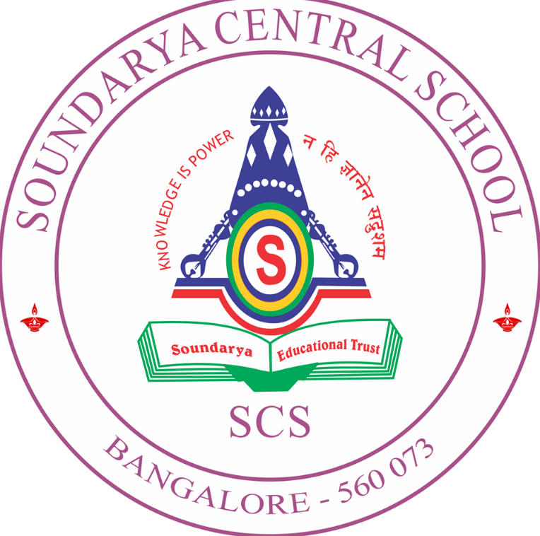 Soundarya Central School - Nagasandra - Bangalore Image