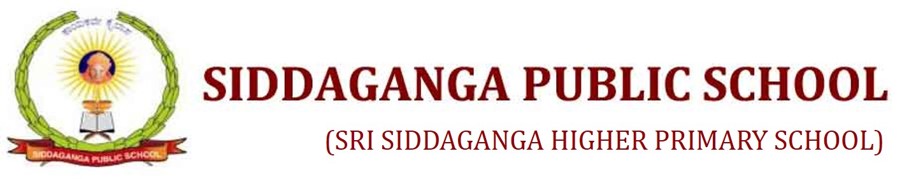 Sri Siddaganga Higher Primary School - Nagarabhavi - Bangalore Image