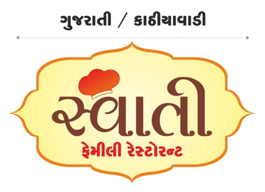 Swati Family Restaurant - Rajkot Image