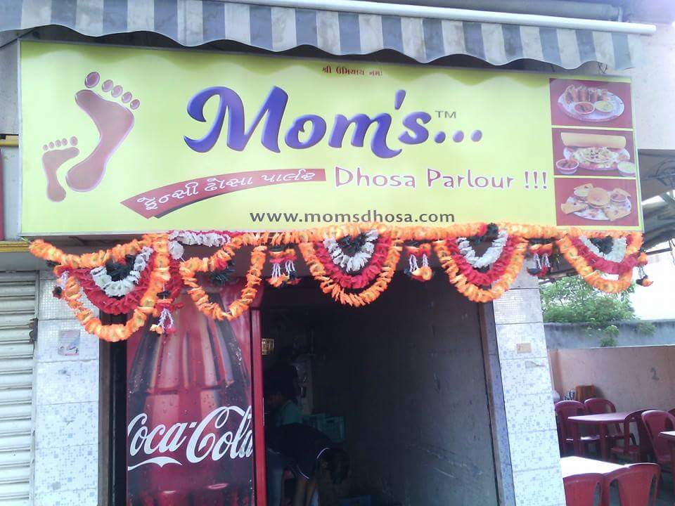 Mom's Dhosa Parlour - Rajkot Image