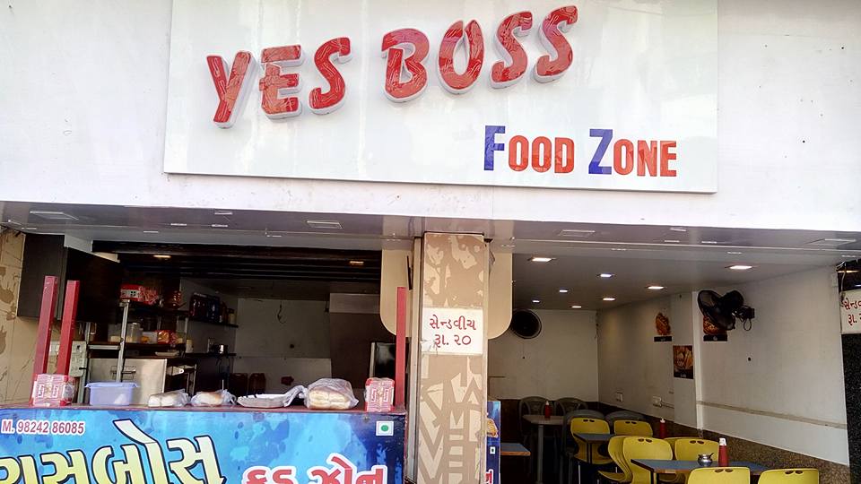 Yes Boss Food Zone - Rajkot Image