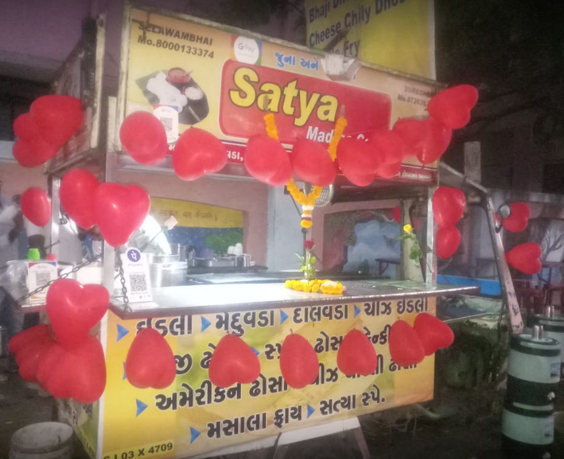 Jay Satya Madras Cafe - Rajkot Image