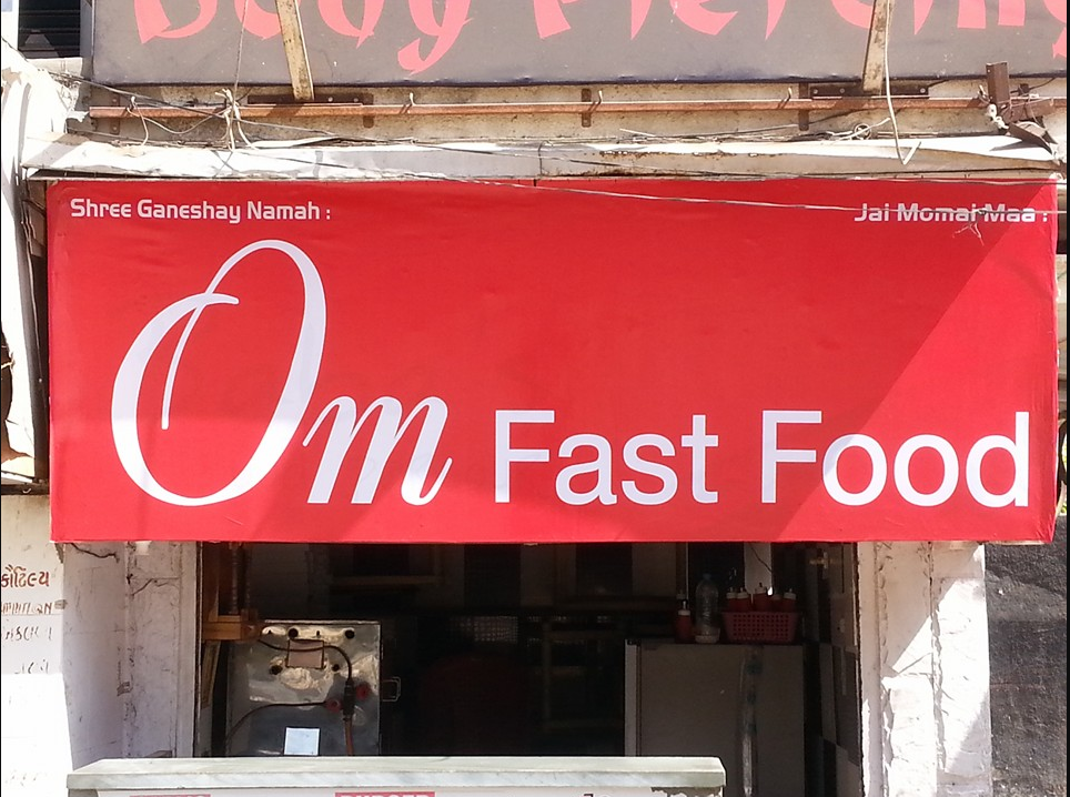 Om Fast Food - Rajkot Image