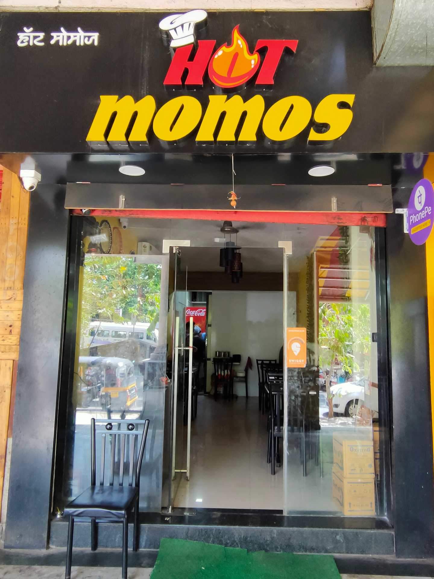 Hot Momos - Kharghar - Navi Mumbai Image