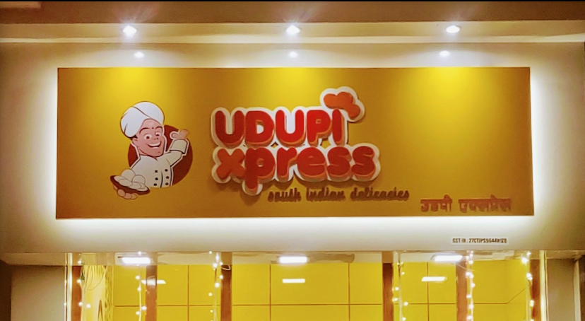 Udupi Xpress - Kharghar - Navi Mumbai Image