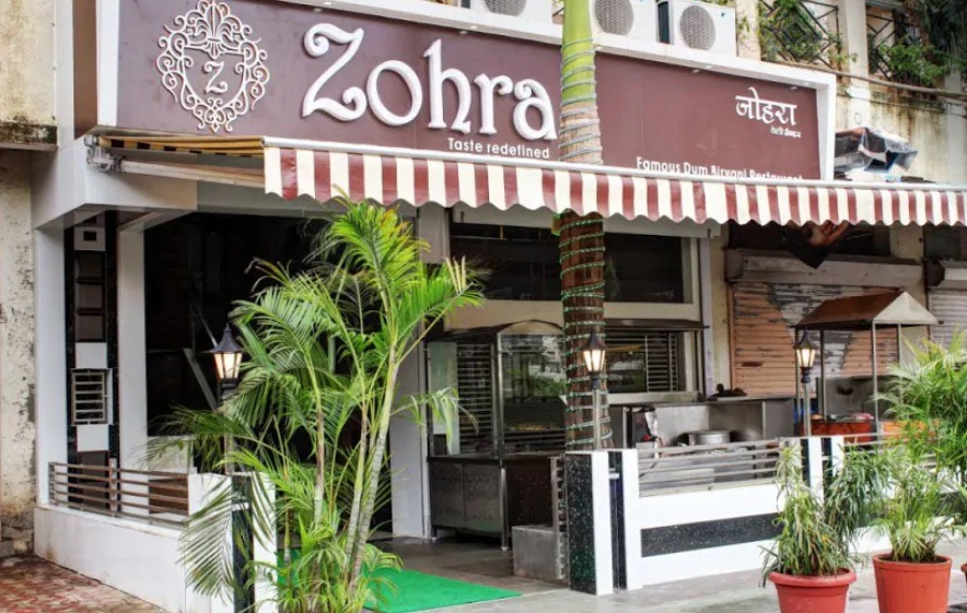 Zohra - Kharghar - Navi Mumbai Image