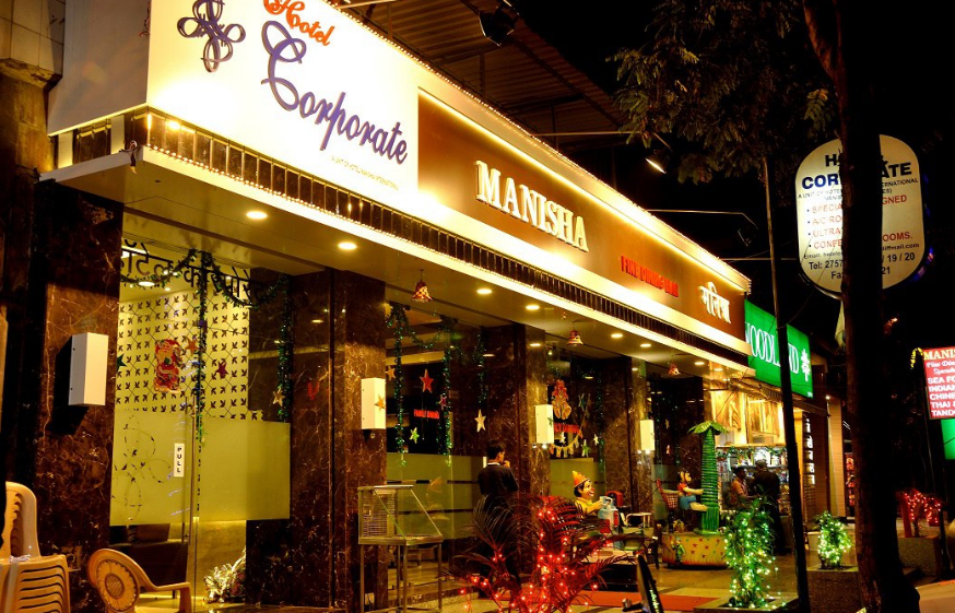 Manisha Fine Dining Bar - Kharghar - Navi Mumbai Image