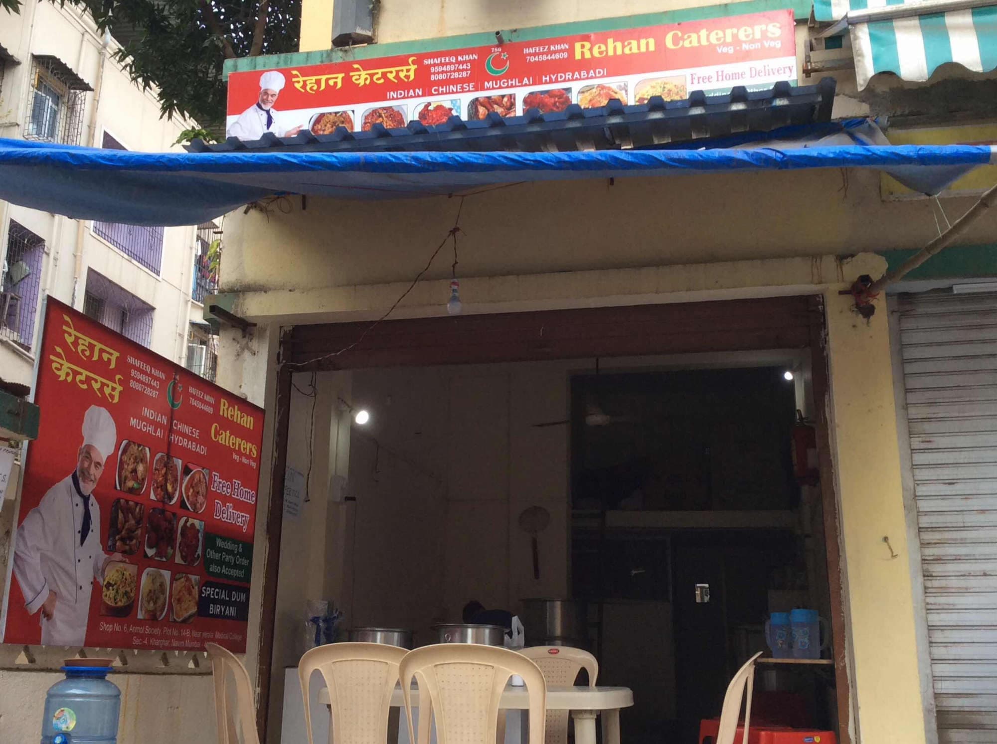 Rehan Caterers - Kharghar - Navi Mumbai Image