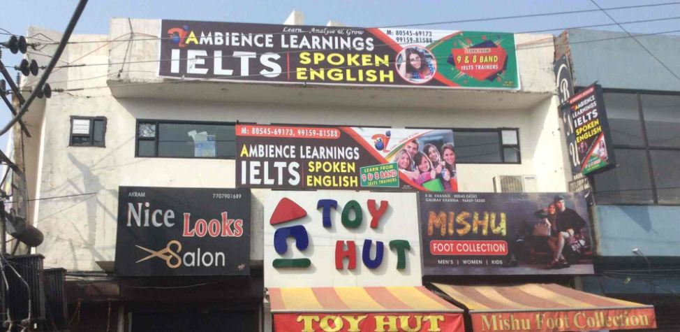 Ambience Learnings - New Aman Nagar - Ludhiana Image