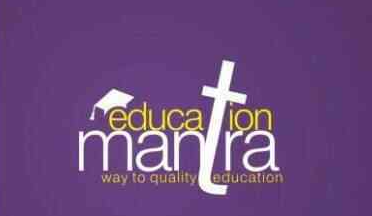 Education Mantra - Sanjay Gandhi Colony - Ludhiana Image