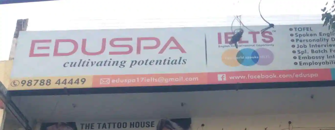 EDUSPA - BRS Nagar - Ludhiana Image