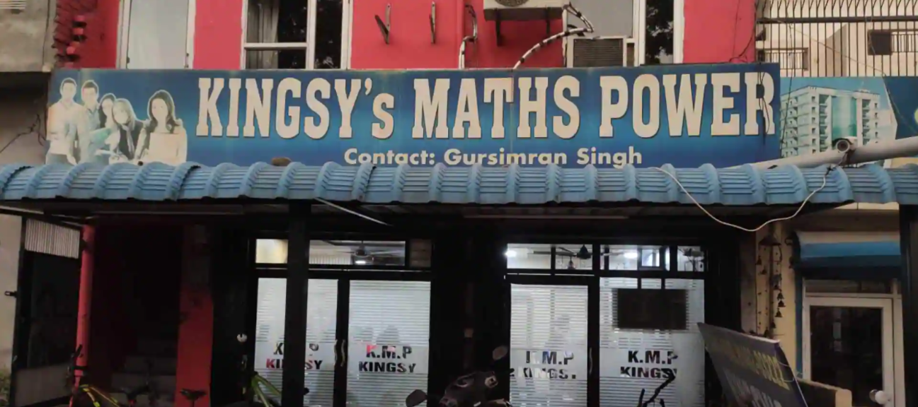 Kingsy's Maths Power - Jamalpur Colony - Ludhiana Image