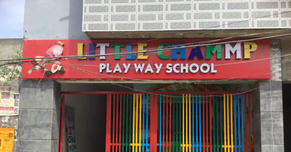 Little Chammp Playway School - New Shivpuri - Ludhiana Image