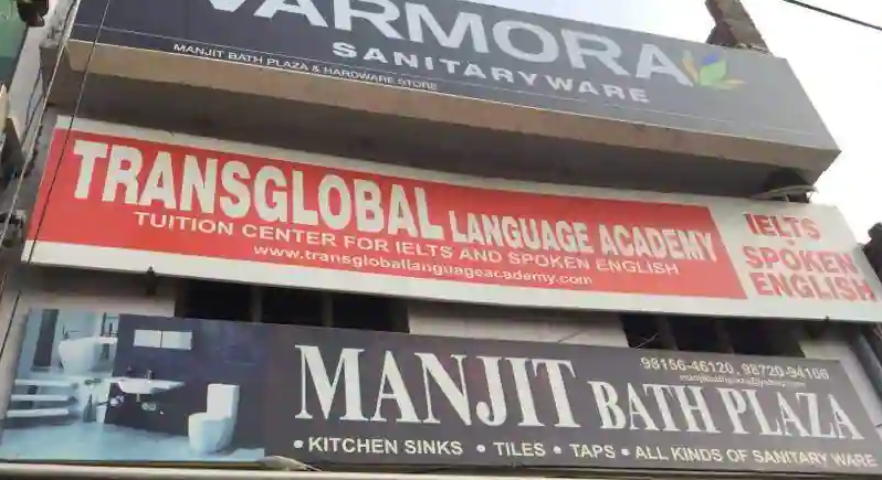 Transglobal Language Academy - Pakhowal Road - Ludhiana Image