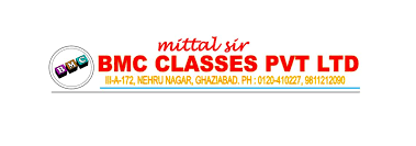 BMC Classes - Nehru Nagar - Ghaziabad Image