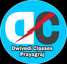 Dwivedi Classes - Shastri Nagar - Ghaziabad Image